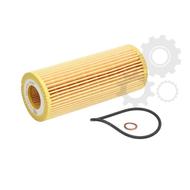 HU722X  MANN FILTER OLAJSZŰRŐ