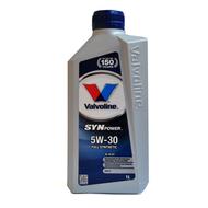 Valvoline Synpower XL-III C3 5w-30 1liter